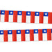 Chile flag-themed ribbon with red, white, and blue colors on a white background